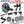 Load image into Gallery viewer, LTWOO ERX Disc Carbon 2X12 Speed Electronic Groupset
