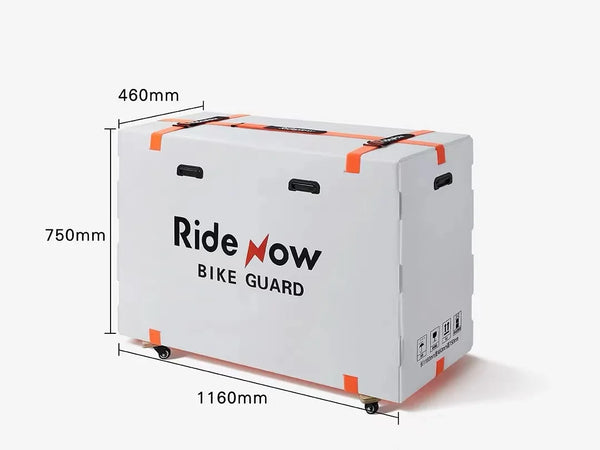 RideNow Travel Bike Box Folding Airplane-Train