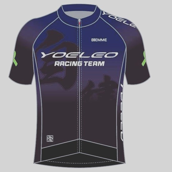 Yoeleo Factory Team Jersey