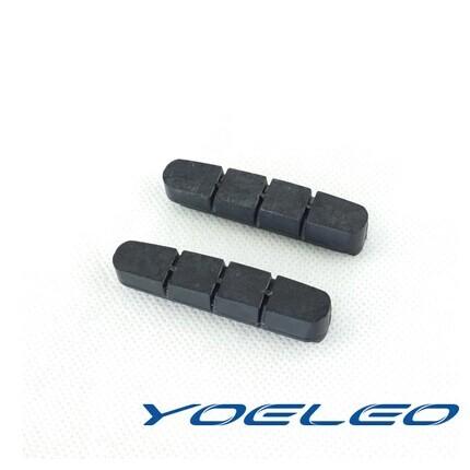 Yoeleo Special Ceramic Brake Pads For Carbon Rims